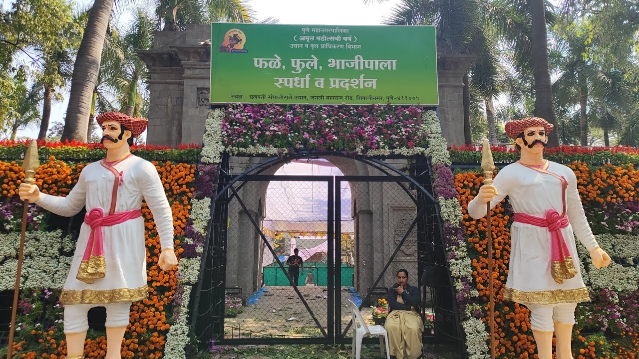 Plant and Flowers exhibition by PMC 2026💐🌴