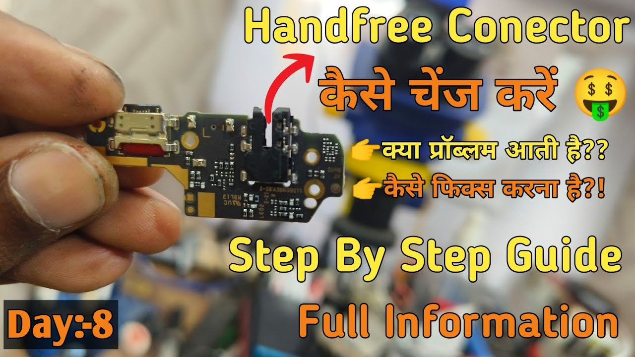 😲Handfree Conector problem | advance mobile reparing course #repairing #mobilereparingclasses