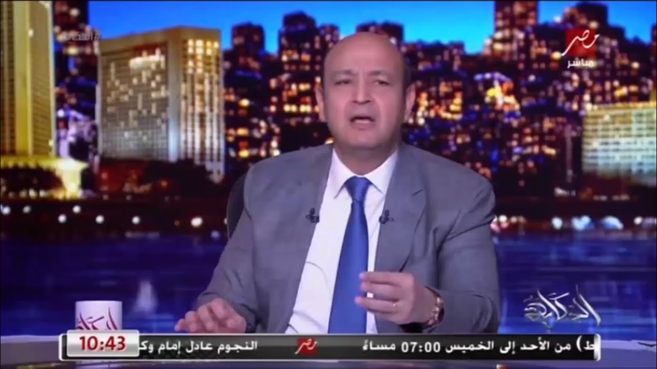 لماذا نعى خامنئي قاسم سليماني وأبو مهدي المهندس بالعربية؟