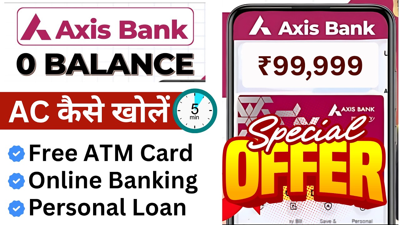 axis bank zero balance account opening 2026 || how to open axis bank zero balance account online