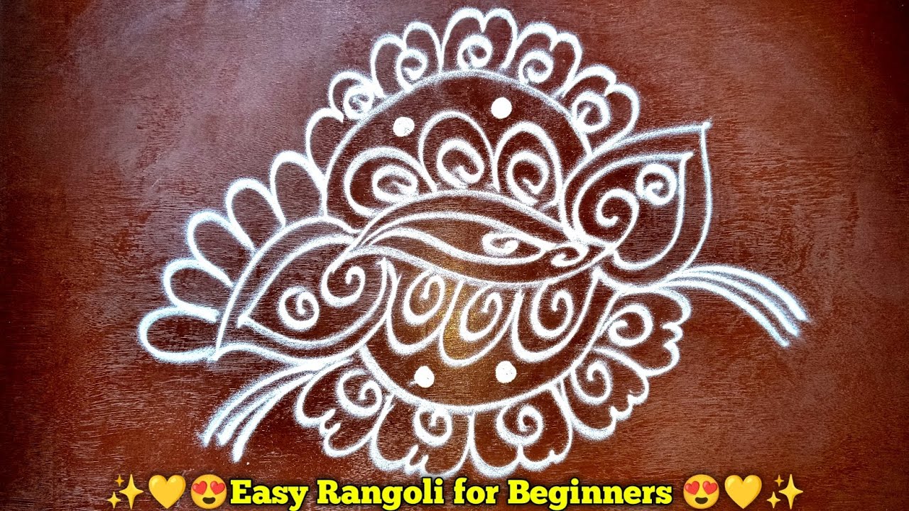 3 Minute Easy Rangoli Design for Beginners | Simple Daily Kolam Muggulu | Latest Rangoli 2026
