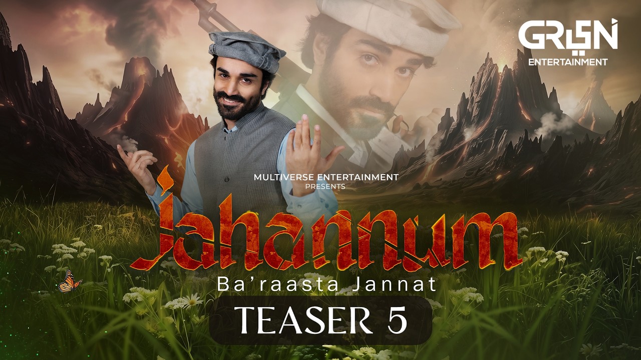 Teaser 5 | Jahannum Ba'raasta Jannat | Ft. Sachal Afzal | Coming Soon Only On Green TV Entertainment