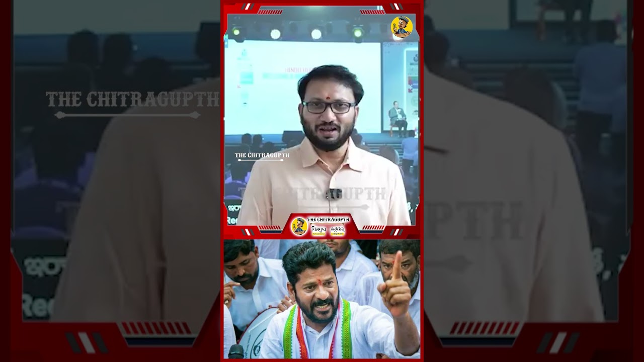 Revanth Reddy Sparks Row with &lsquo;HYDRAA Inspired by Hitler&rsquo; Remark