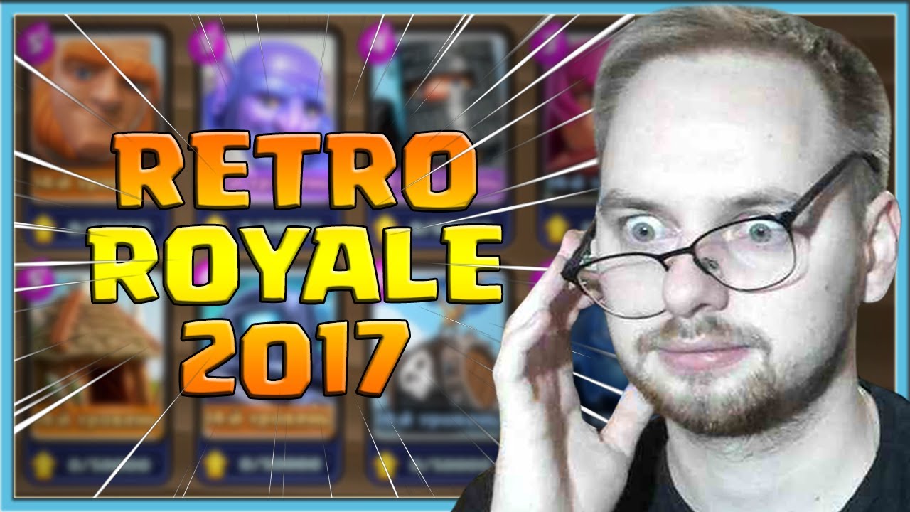 💥 КЛЕШ РОЯЛЬ ИЗ 2017! ЛУЧШИЕ КОЛОДЫ ДЛЯ РЕТРО-РОЯЛЯ / Clash Royale