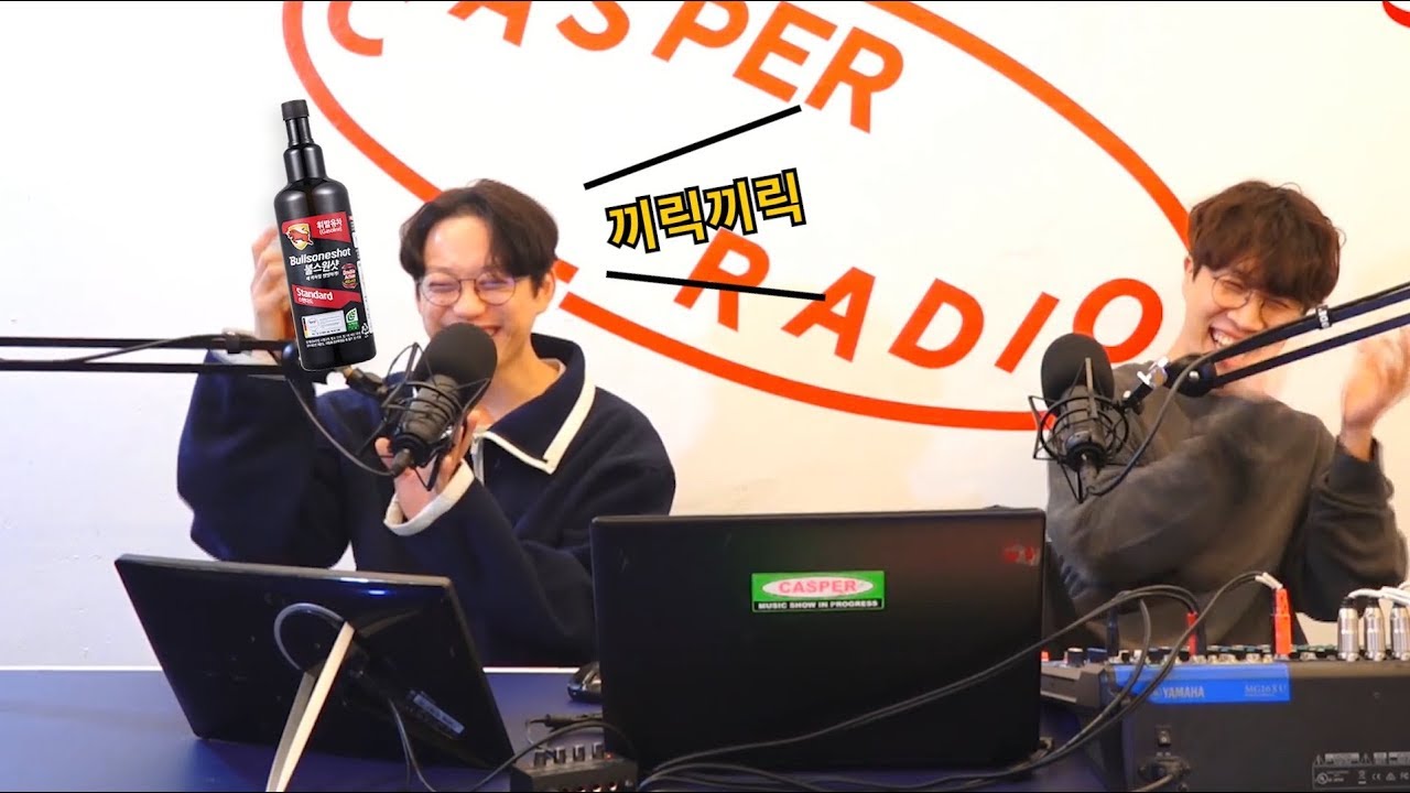 권정열은 불스원샷을 먹고 공연한다?? 십란 공중파 흑역사 대방출!  [십란한밤]