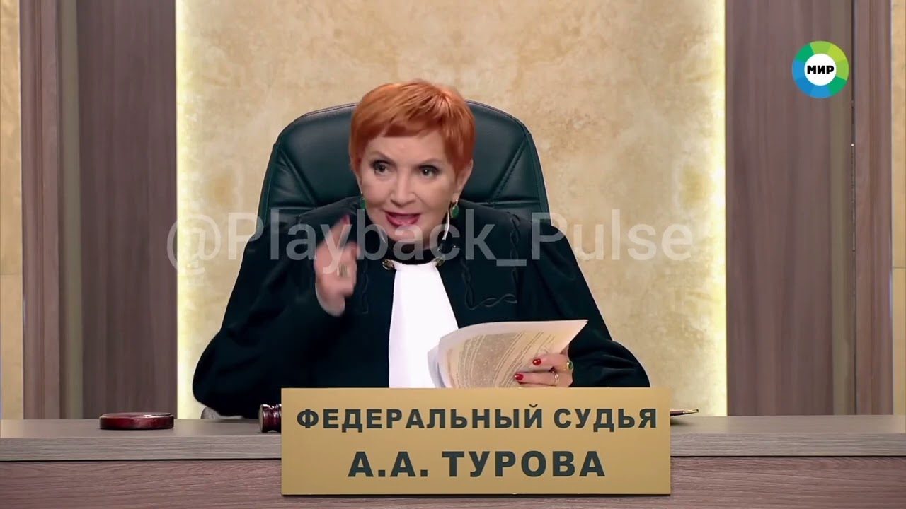 И снова опека. Дела судебные. Истории
