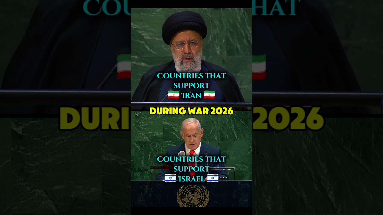 Countries that support Iran 🇮🇷 vs Israel 🇮🇱 during war 2026 #iran #geopolitics #shortsfeed #shorts