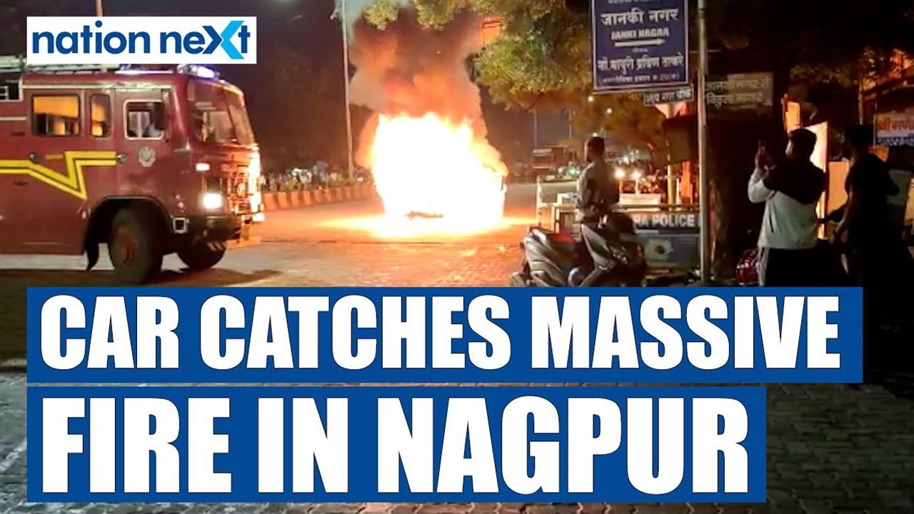 Car catches fire at Nagpur&rsquo;s Uday Nagar Chowk; no casualties
