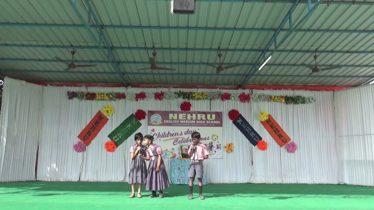 NEHRU ENGLISH MEDIUM HIGH SCHOOL, BANAGANAPALLI
