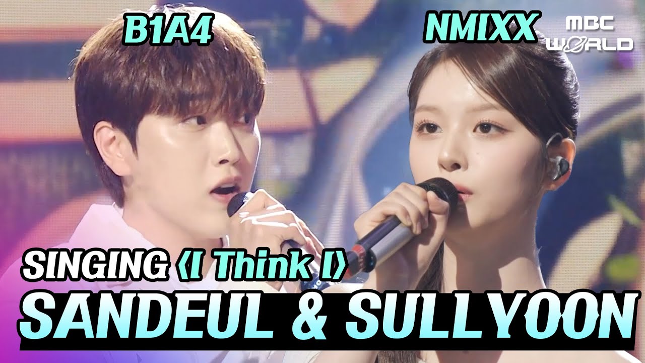 [SUB] Sandeul of B1A4 Sings a Sweet Duet🩵 #NMIXX #SULLYOON #B1A4 #SANDEUL