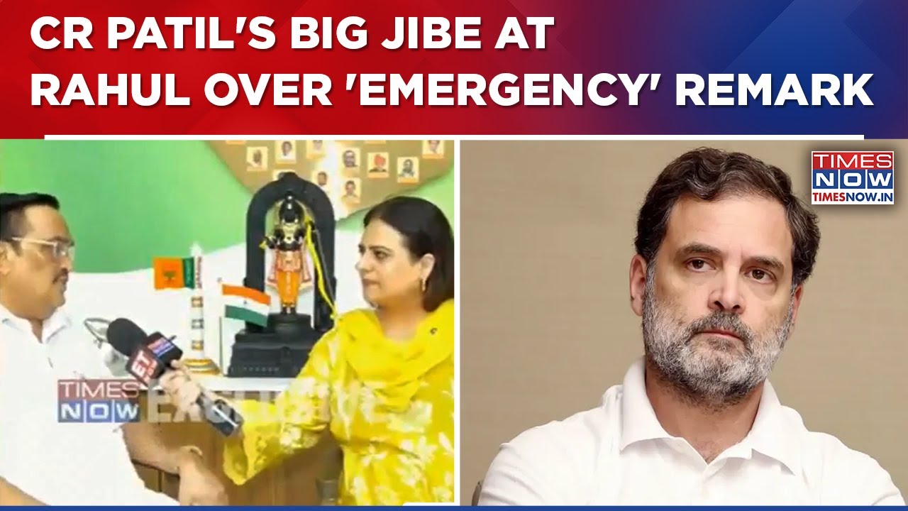 CR Patil Hits Back At Rahul Gandhi's 'Emergency' Remark, Recalls Indira Gandhi's Rule | EXCLUSIVE
