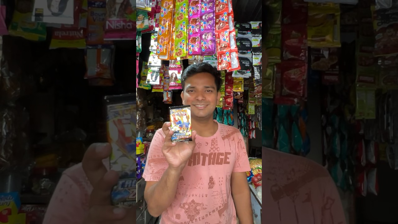 Pokemon Cards 😍 #shorts #vlog #minivlog 196