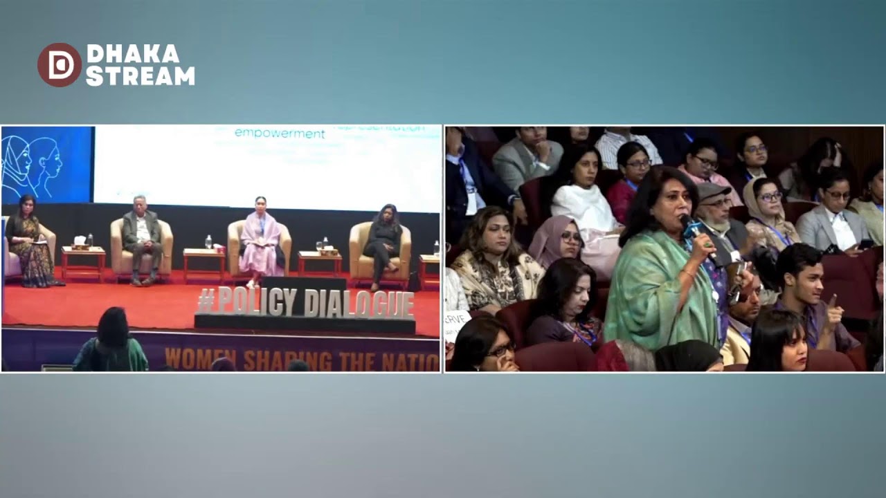 LIVE | দেশ গঠনে নারীর ভুমিকা | Zaima Rahman | BNP