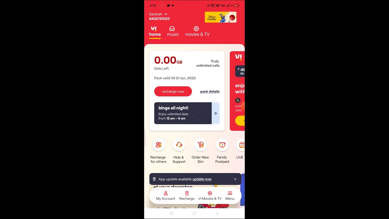 How To Use Unlimited data after Daily limit in VI  |  How to hack unlimited data