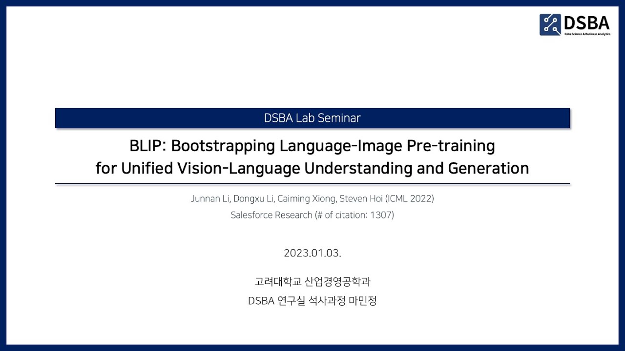 [Paper Review] BLIP: Bootstrapping Language-Image Pre-training for Unified Vision-Language