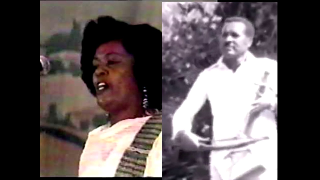 Getamesay Abebe & Asegedech Asfaw ጌታመሳይ ኣበበ እና ኣሰገደች ኣስፋው ትዝታ   YouTube
