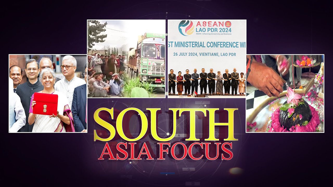 #Connecting South Asia | 28 July, 2022 I South Asia Focus #SAF Episode
