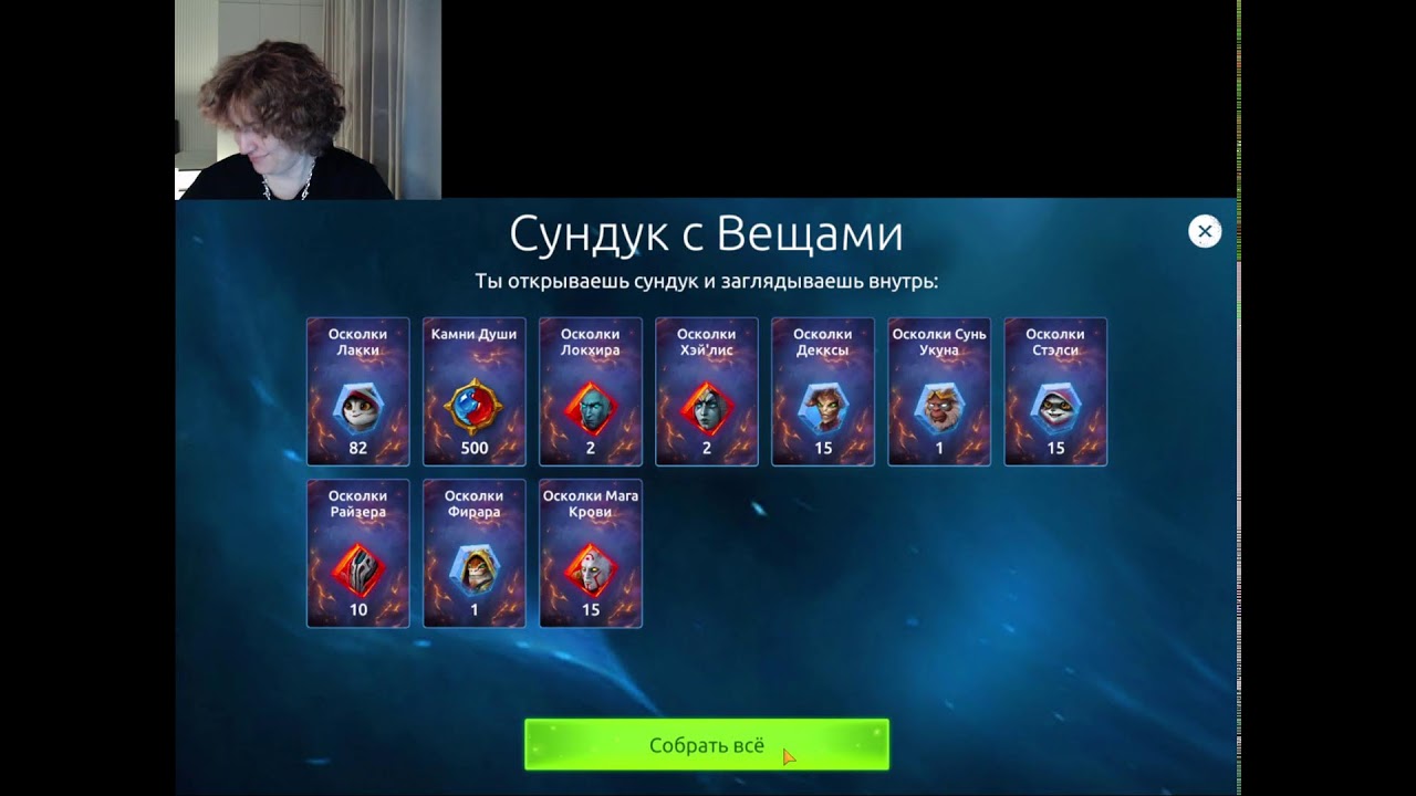 Играем вAge of magic