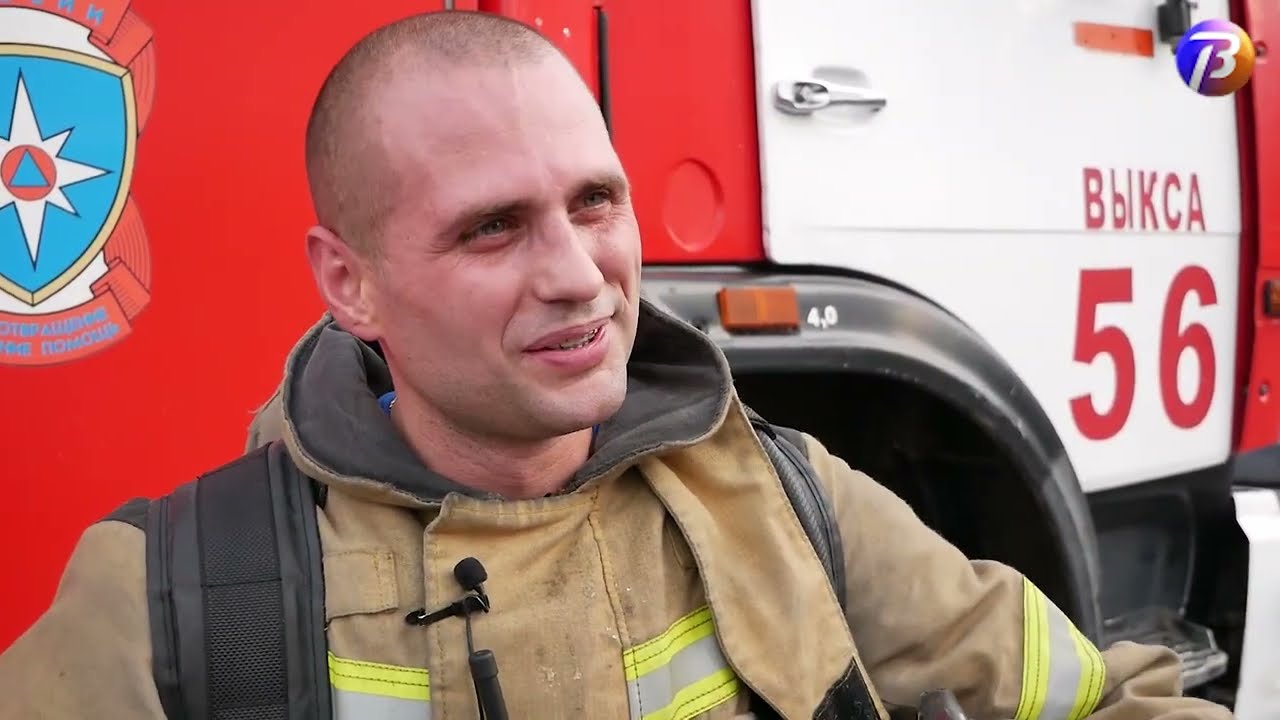Выкса ТВ. Специальный репортаж «Вертикальный вызов»