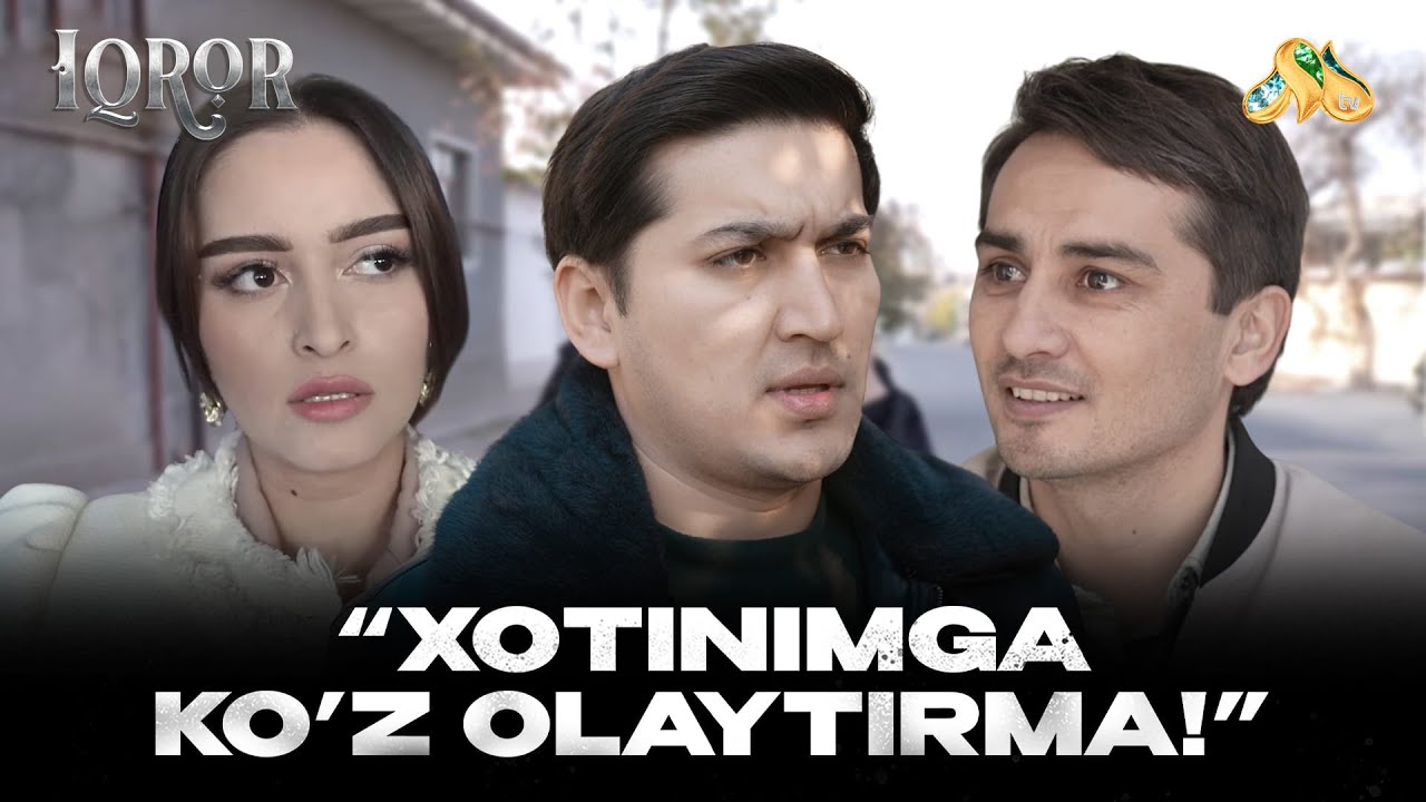 Xotinimga ko'z olaytirma!  Iqror, 1152 - son