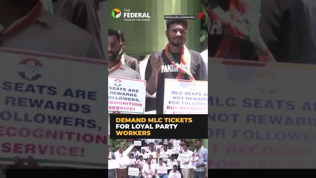 Congress workers protest for MLC tickets in Bengaluru | #shorts