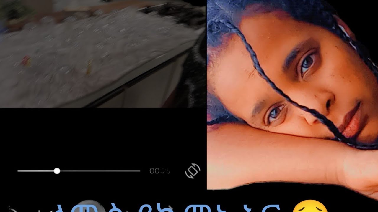 ጉድ እዩኮ ናለሙስ 🤔