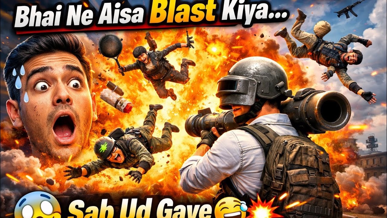 Bhai Ne Aisa Blast Kiya… Sab Ud Gaye 🤣💥 | BGMI Funny Moments