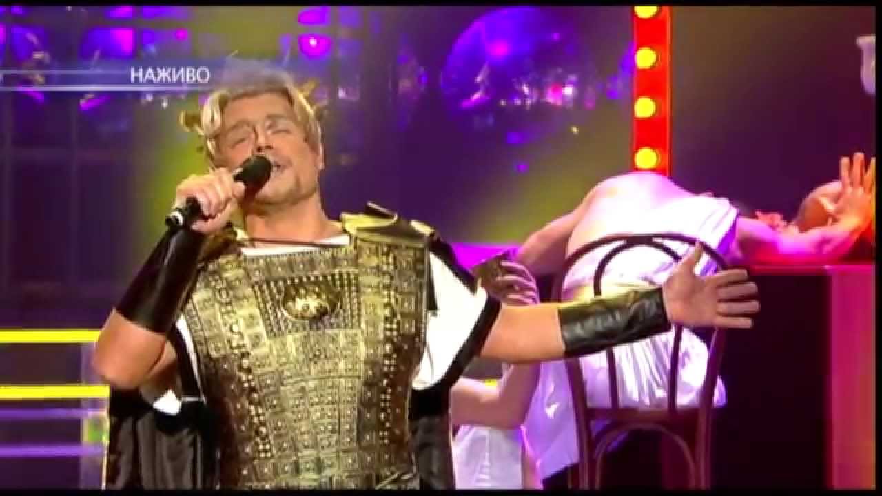 Фагот - Николай Басков (Шарманка)