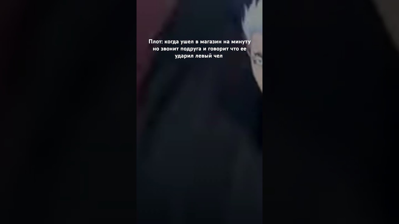 не ну реально 