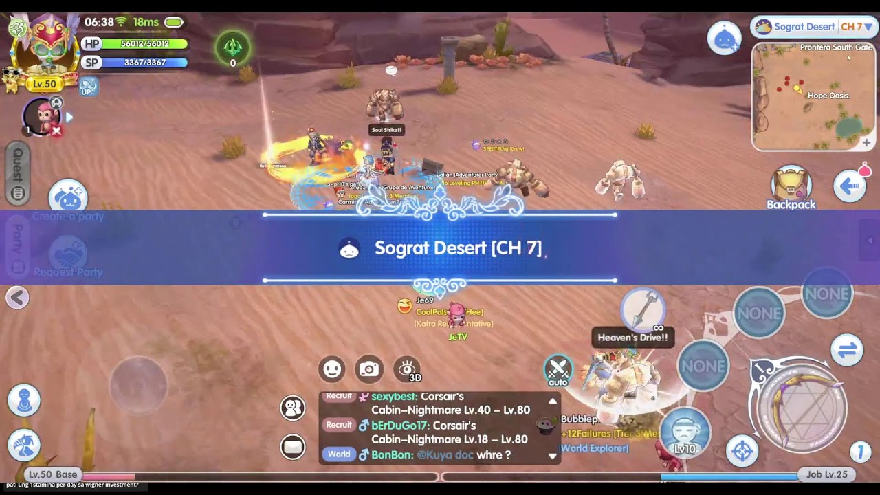 ROX Global ADL sniper MVP RUN