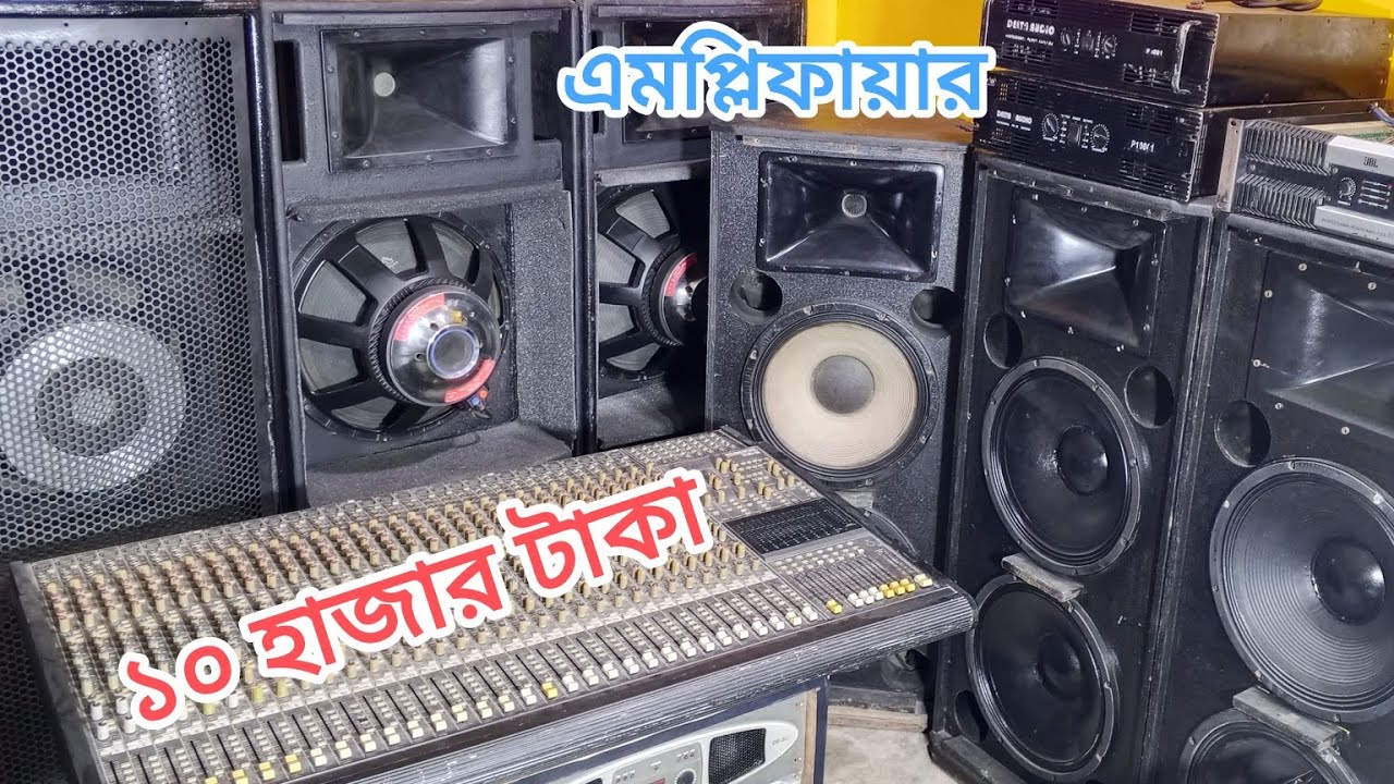 মাত্র ১০ হাজার টাকা বিক্রি করা হবে 01402230263#mdjuwelhossan 