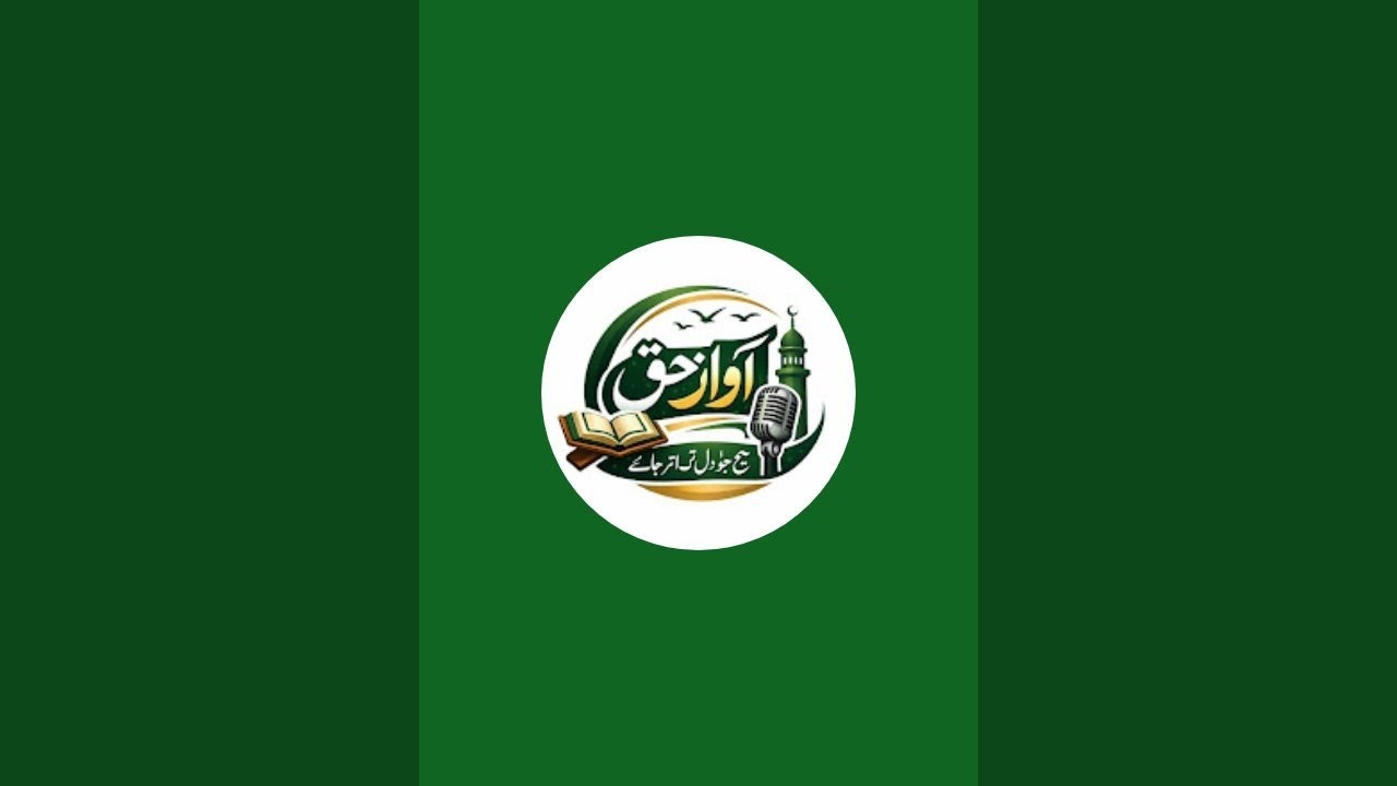 ایک اور رات ہسپتال میں اپنے بیمار سسر کے ساتھ(پارٹ2) #fypシ゚viral #growmychannel #subscribe 
