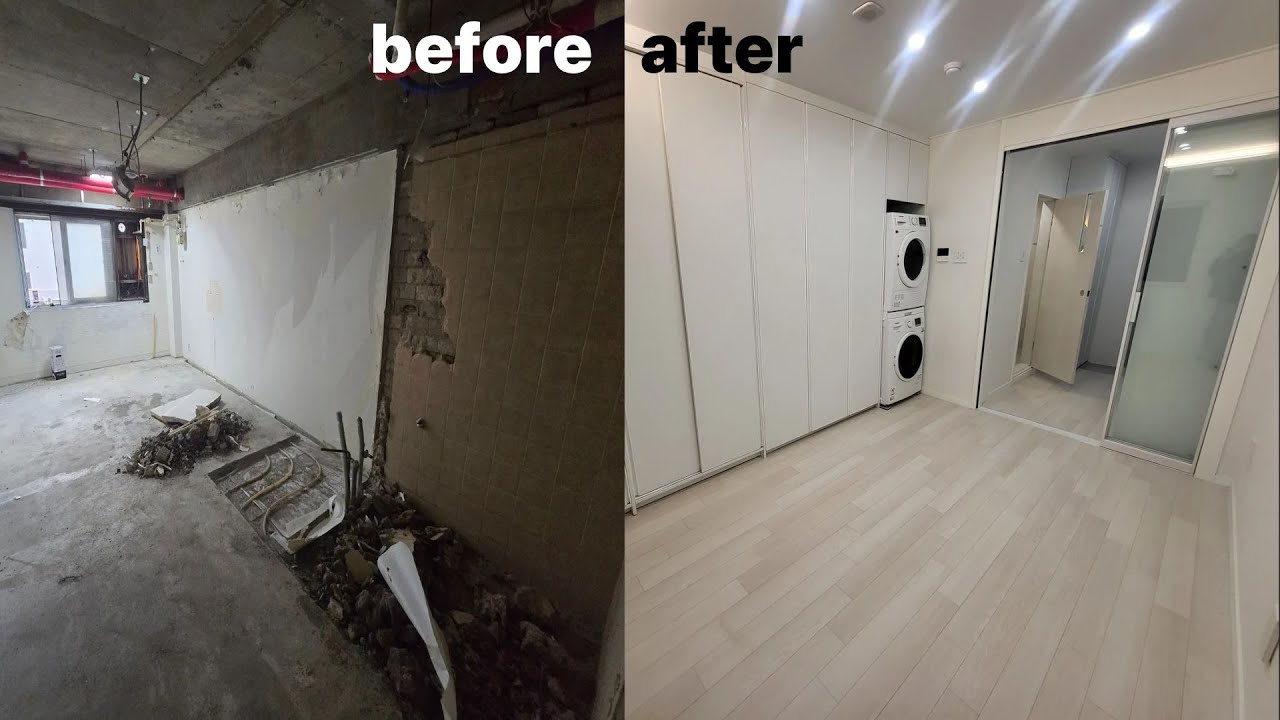 30년된 구축 오피스텔 리모델링 전후 #인테리어 #올수리