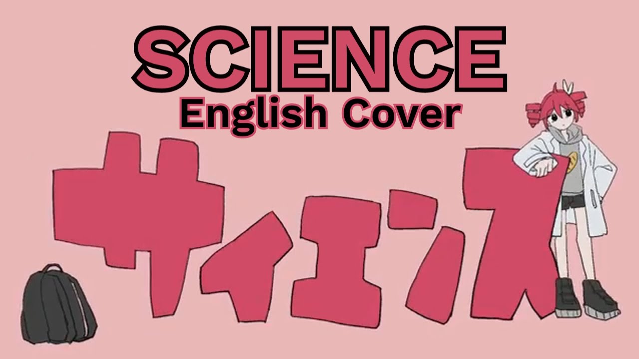 Science - English Cover (Kasane Teto SV) MIMI