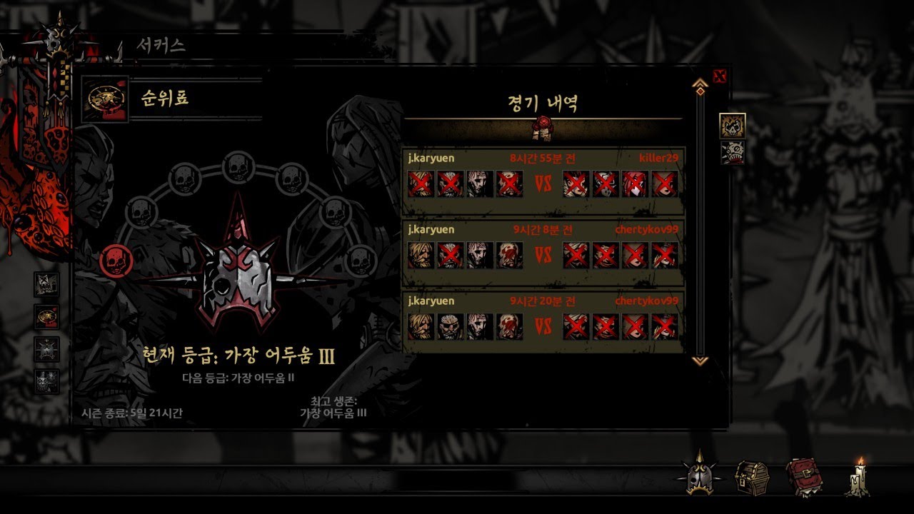 이거 보여드리려고 잠시 뜸했습니다.