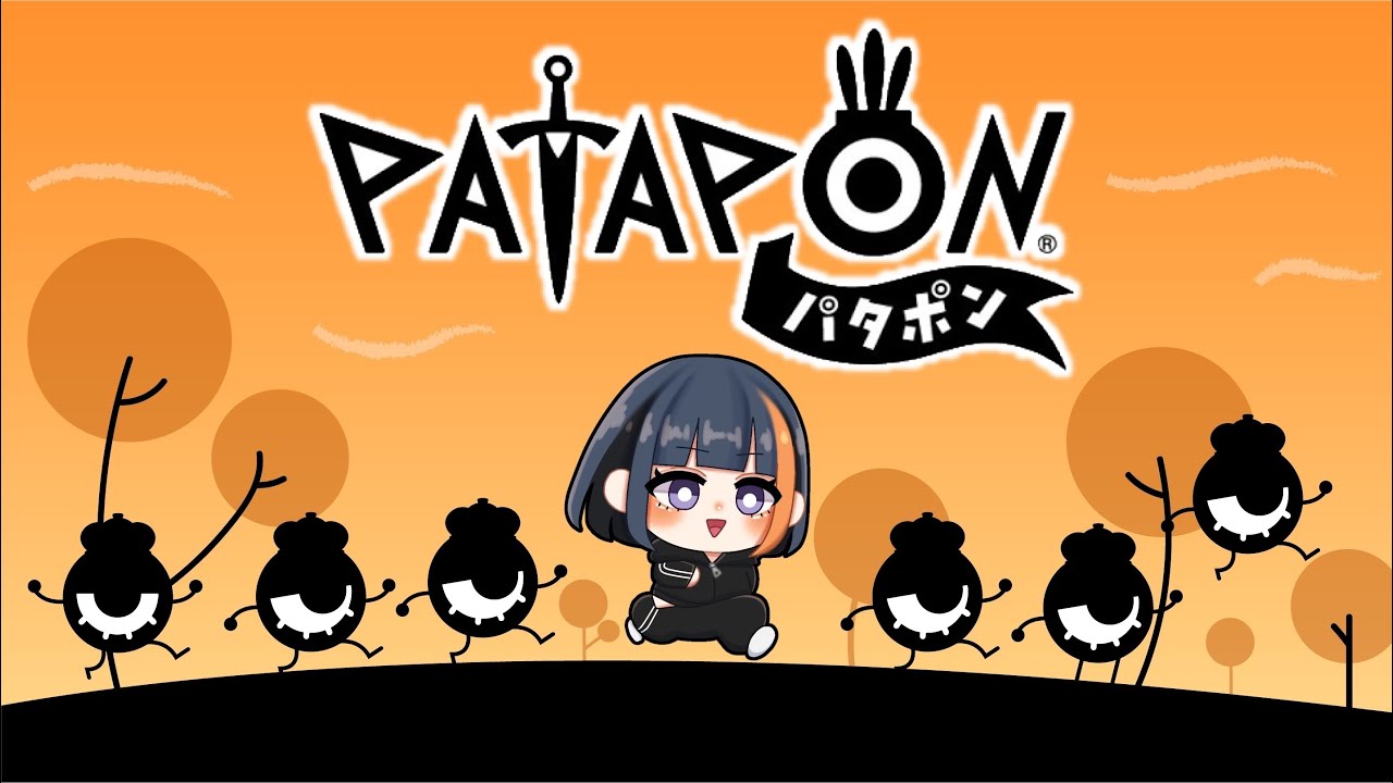 【パタポン】リズム感無くても音ゲーしたい！＃1