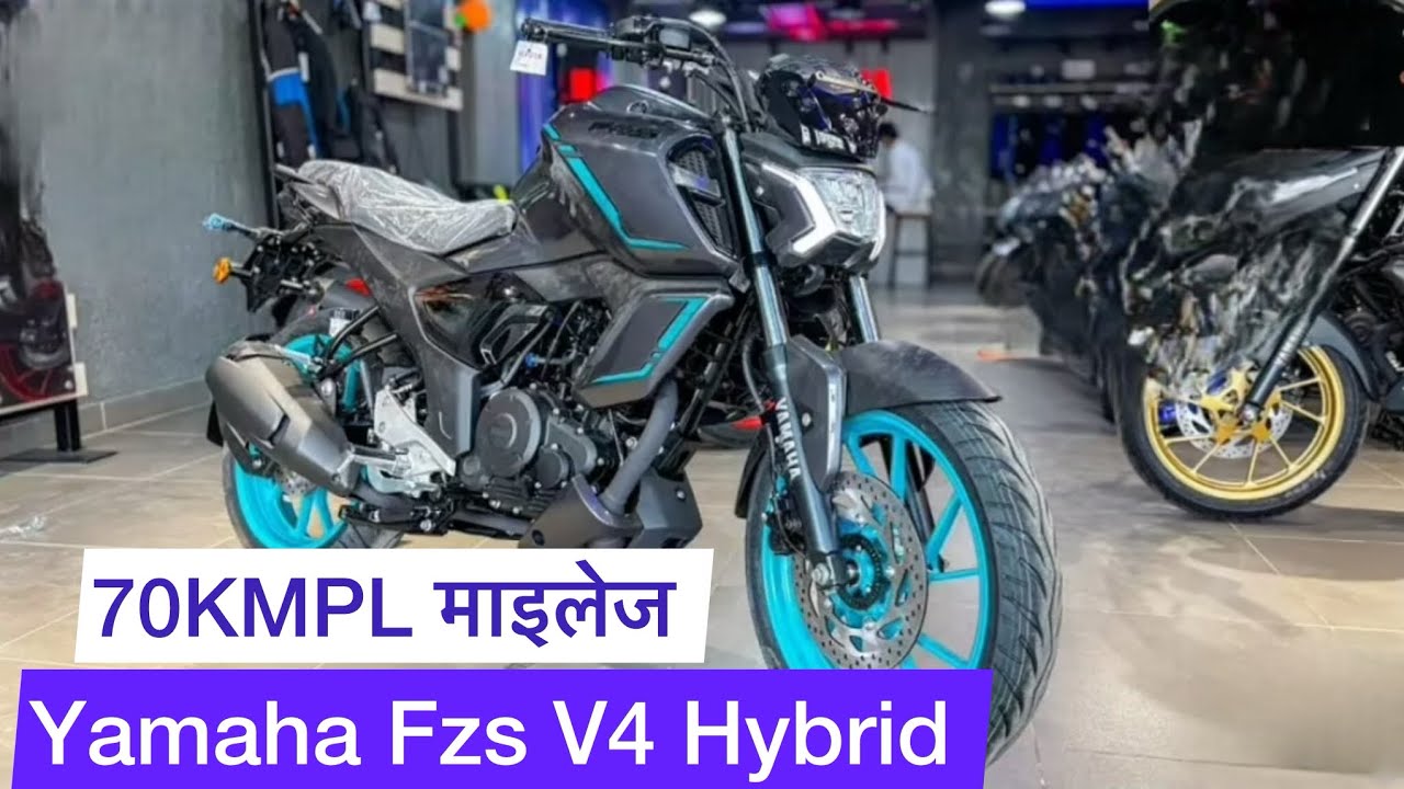 2025 Yamaha FZS V4 Hybrid Detailed Review | Mileage Test