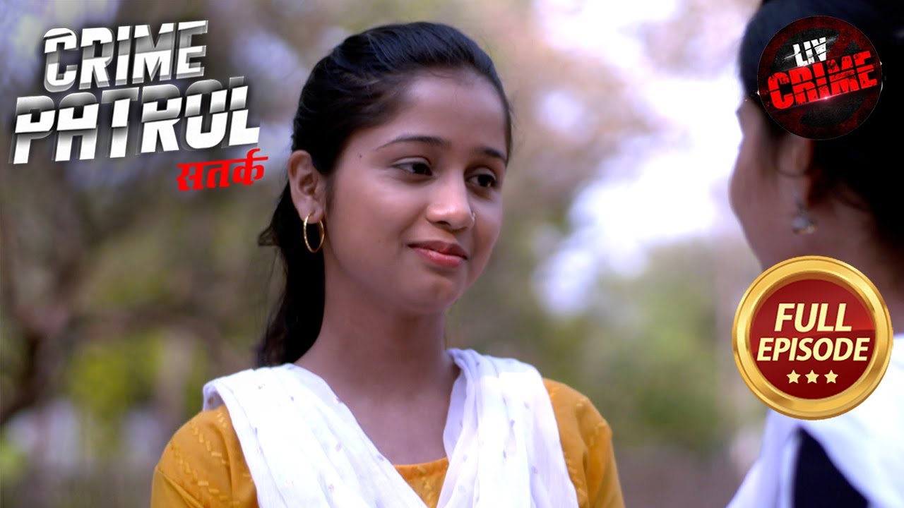 Paranoia Aur Chhoti Soch Ki Ghinauni Daastaan | Crime Patrol Satark S2 | Police Station Stories