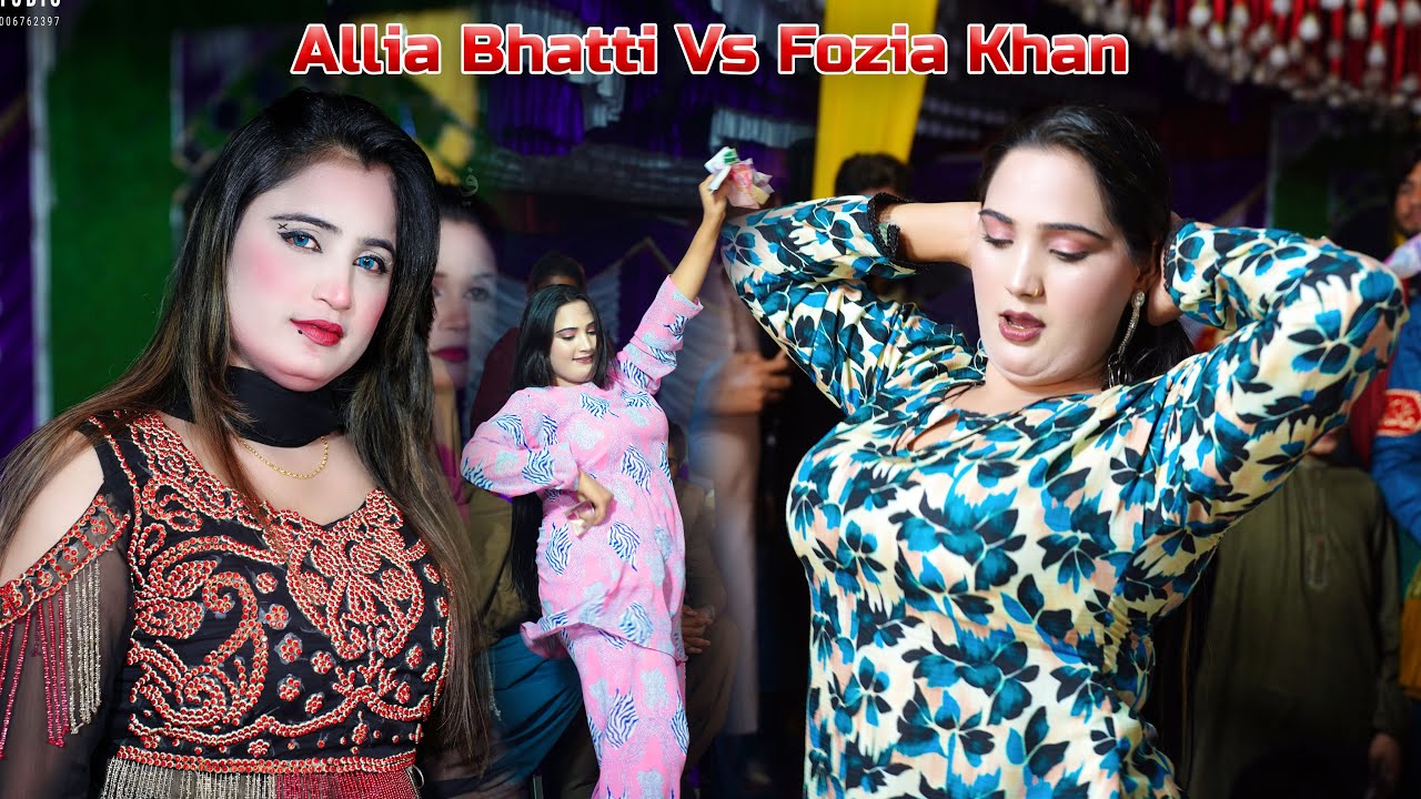 Allia Bhatti & Fozia Khan Ek Sth | Super Hit Dance | Fashion Studio