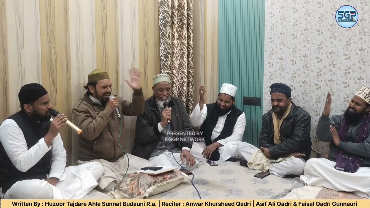 Nirali Shan Ye Dekhi Moinuddin Chishti Ki | Anwar Khursheed Qadri | Asif Ali Qadri & Faisal Qadri 