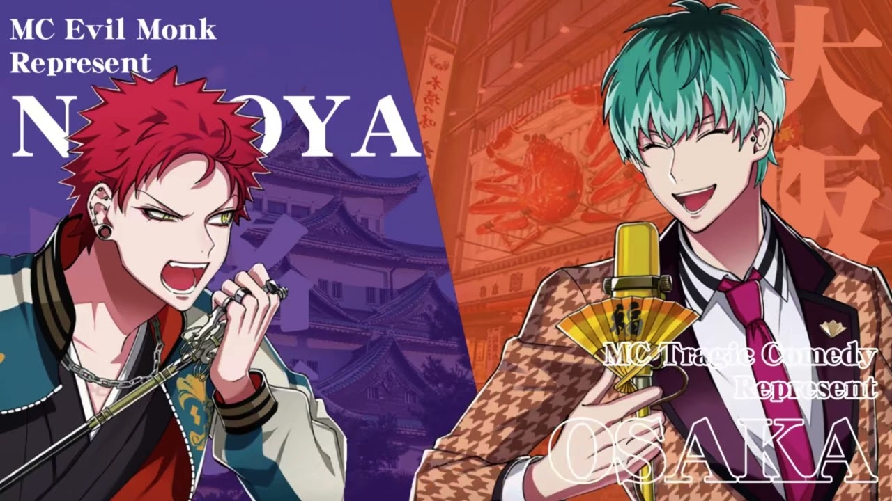 DH/BAT Vol.5 Single Line Limited Edition Bonus Drama: 