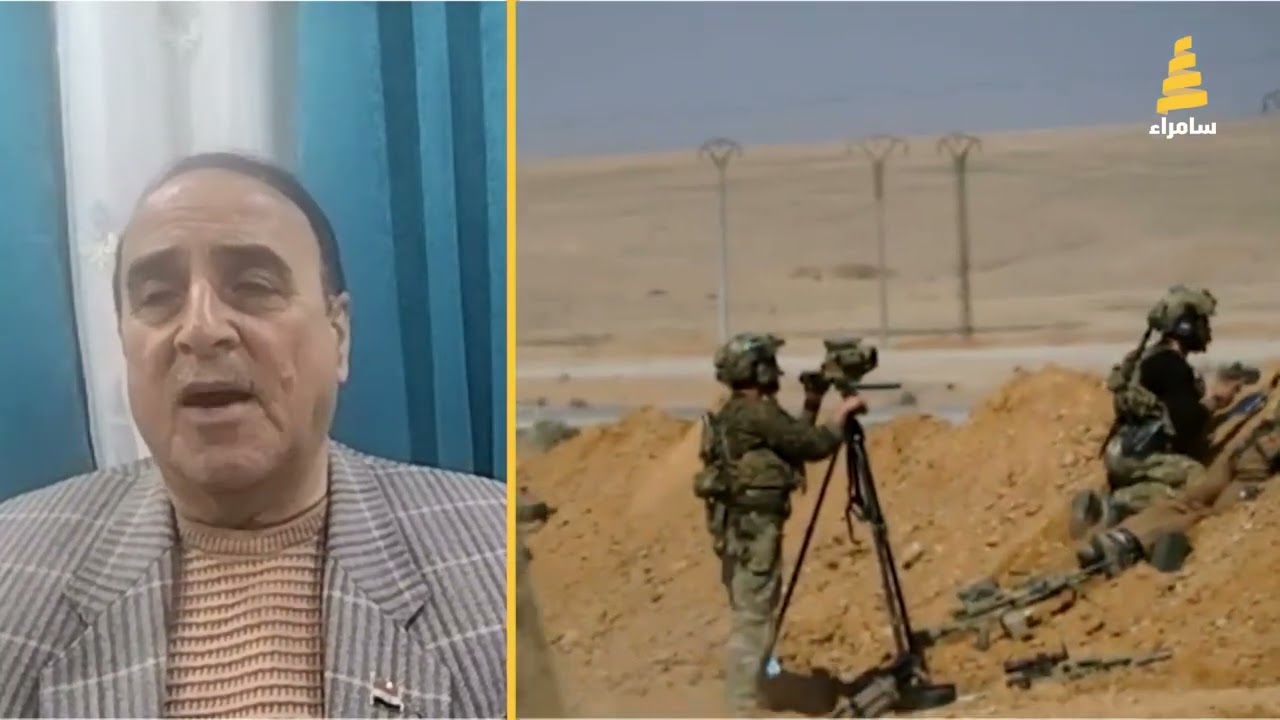 الخبير الأمني محمد غصوب يتحدث حول ضبط الحدود بين العراق وسوريا