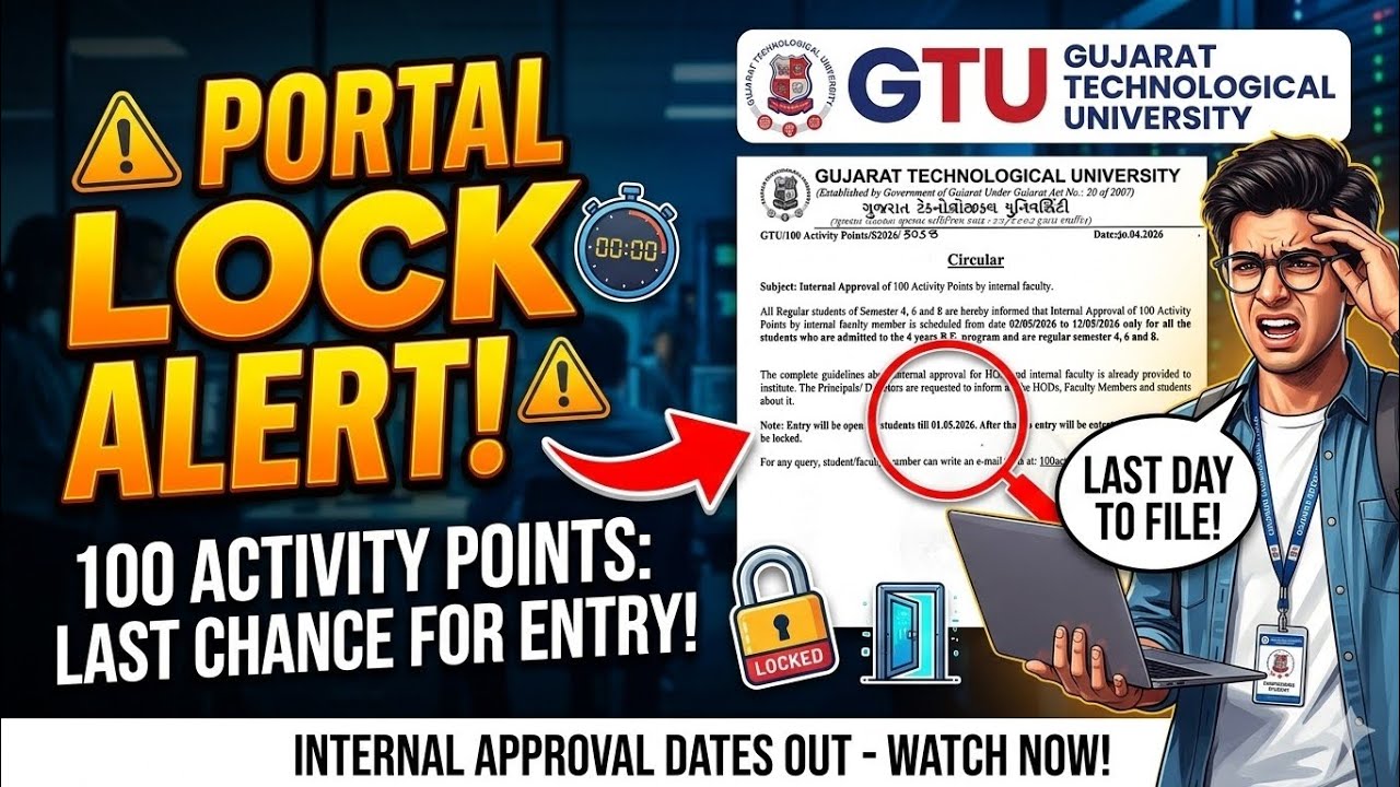 GTU 100 Activity Points New Circular | Today's Last Date | Don't Miss the Deadline ⚠️