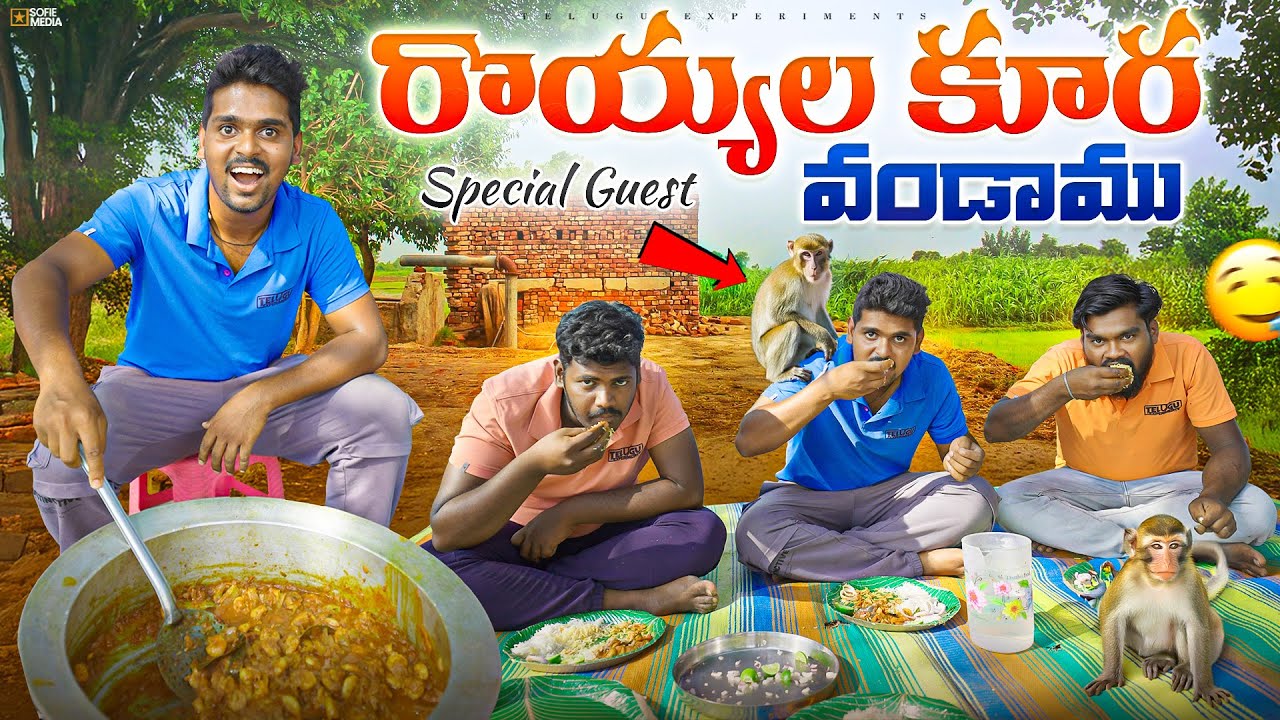 1KG Prawns Curry Making - Super Taste 😋 😋 Telugu Experiments Vlogs