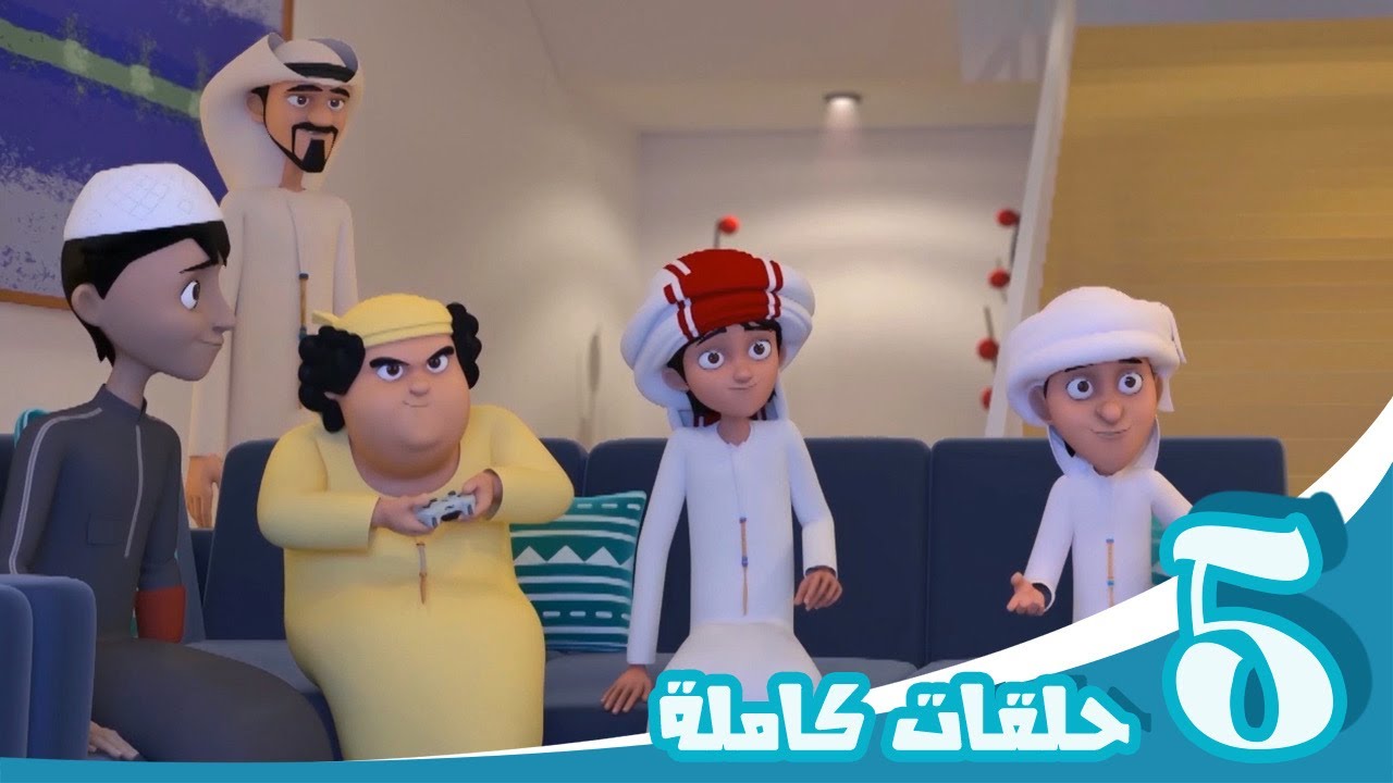 مغامرات منصور | الحلقات المشوقة | Mansour’s Adventures | “Best of” Episodes