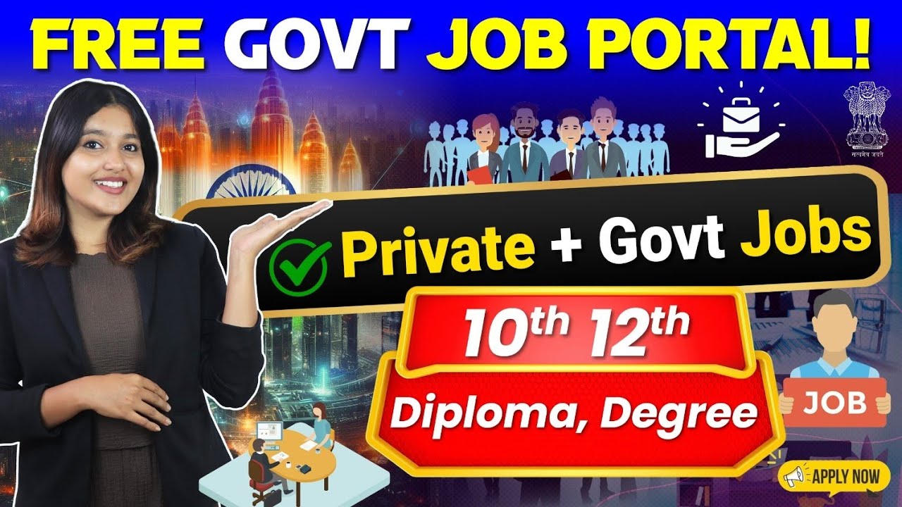 Stop Paying for Fake Jobs! Use This 100% FREE Government Job Portal (NCS Full Guide)