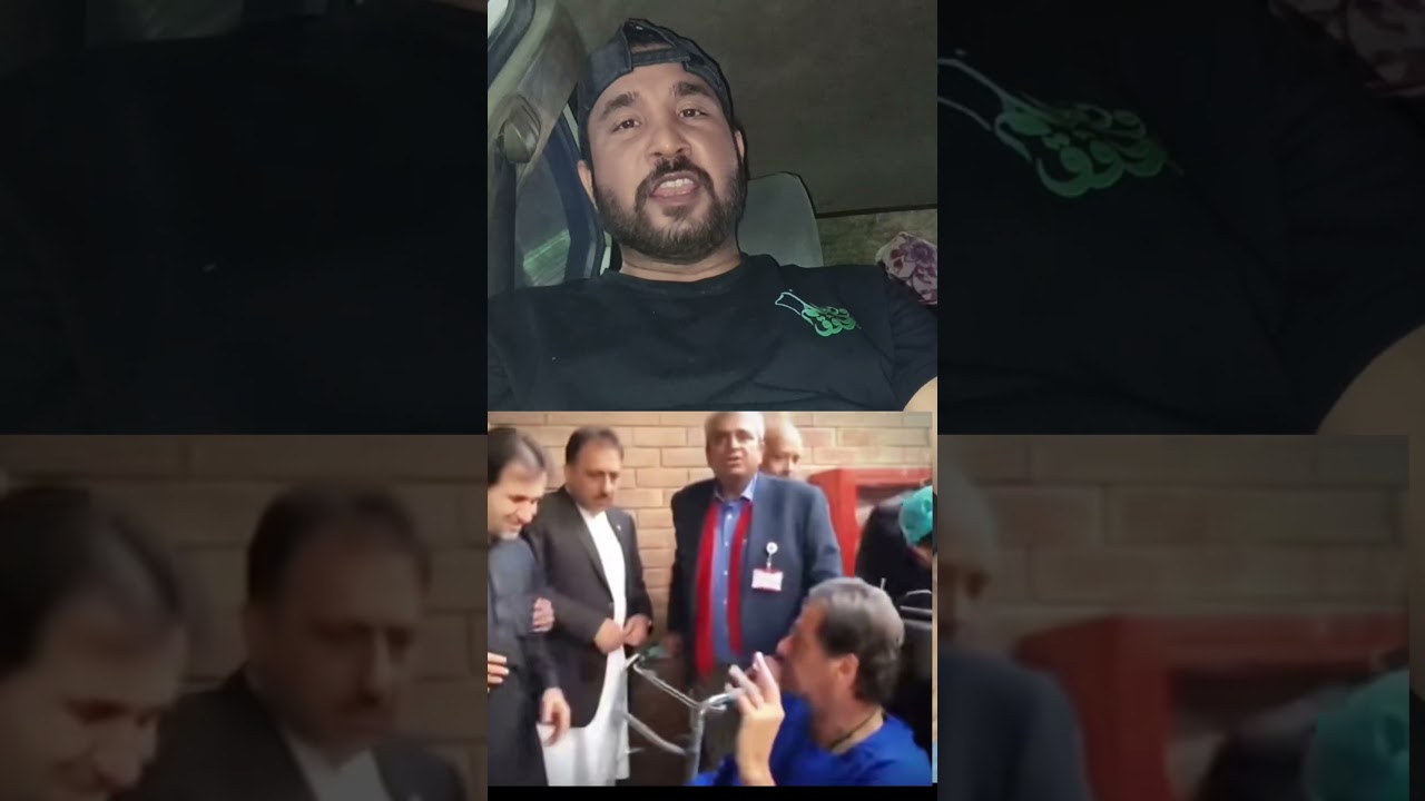 shifa international hospital imran khan in hospital #pti #imrankhan #ShifaHospital