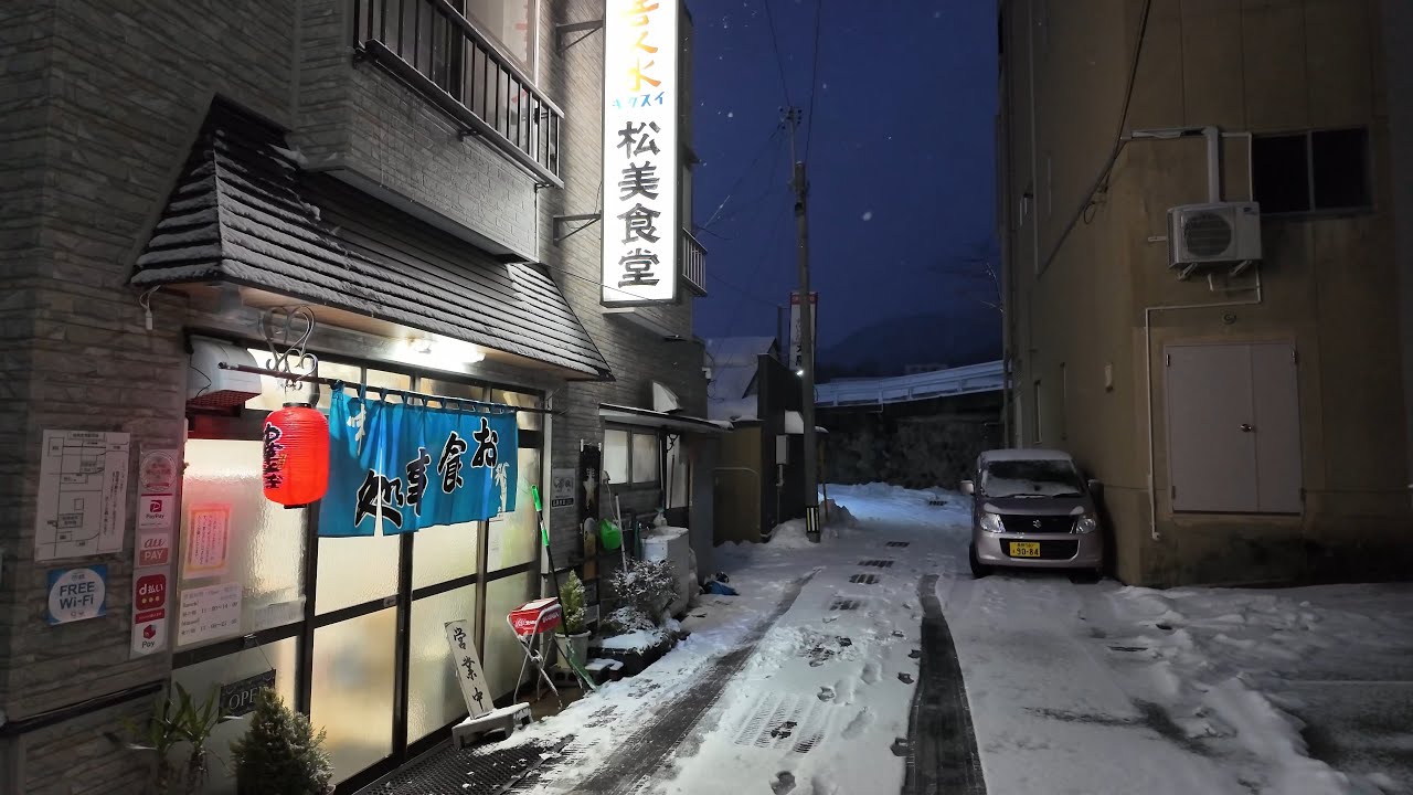 Blue Hour to Dark Streets: Snow Walk in Yudanaka,Nagano【4K Japan Walk】