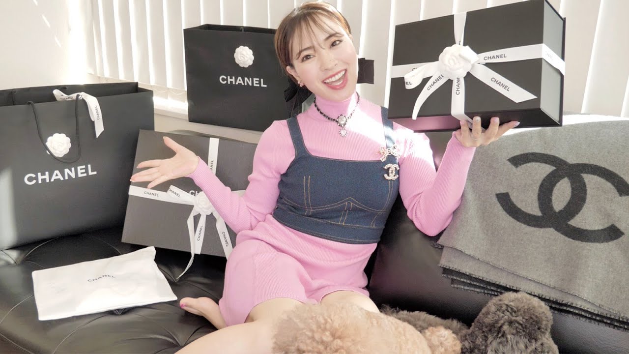 【シャネル爆買い】バッグ&日本最後のブーツ！？レア品シャネルバッグシャネル総額！？chanel2021k Unboxing!