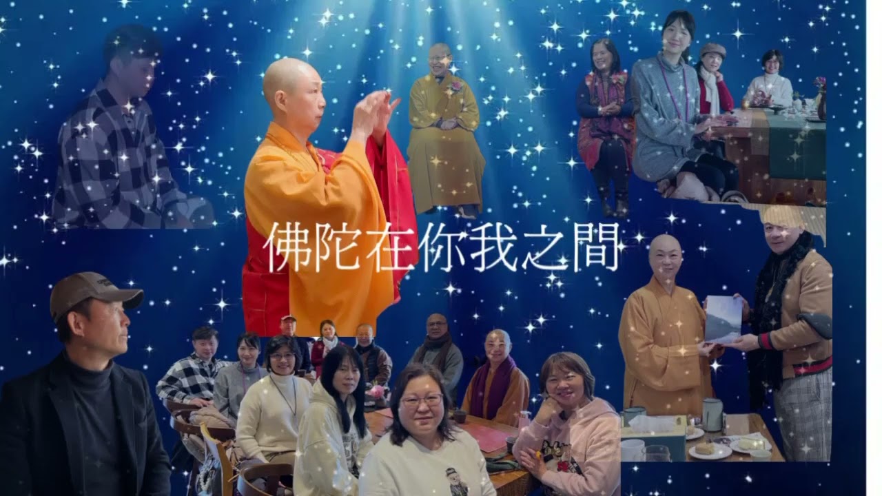 #準提心